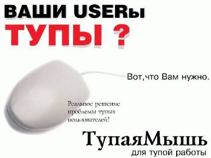 Nem egy nap mosoly nélkül (élet :) Nem egy nap mosoly nélkül
