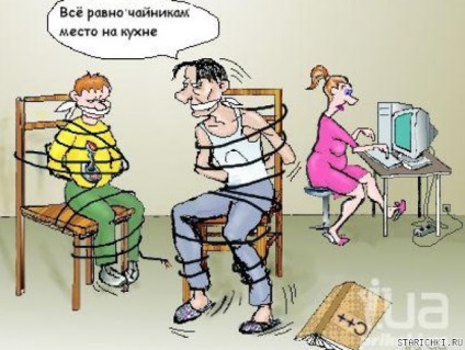 Nem egy nap mosoly nélkül (mosoly) Nem egy nap mosoly nélkül
