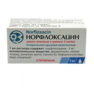 Norfloxacin használati utasítást, ár, vélemények és analógok