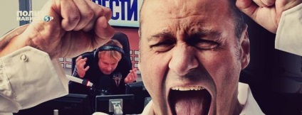 Egy új oldal a történelem, illetve a Krisztus kebelén, blog stb Boilermakers (Krisztus) Egy új oldal a történelem, illetve a Krisztus kebelén, blog Boilermakers n