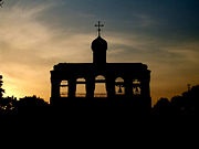 Novgorod Kreml - ez (a Kreml) Novgorod Kreml - egy