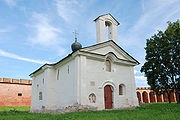 Novgorod Kreml - jelentése (a falak hossza a Kreml) Novgorod Kreml - egy