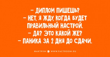 Nos, nagyon vicces viccek és anekdoták - faktrum (Érdekességek) Nos, nagyon vicces viccek és anekdoták - faktrum