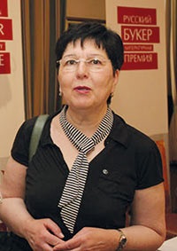 Szükségem irodalmi díjak (kompyuart Journal) Szükség van az irodalmi díjat