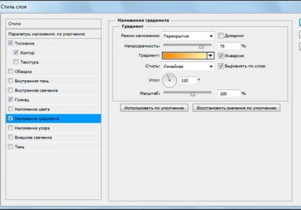 Térhatású szövegének Photoshop (Photoshop) Térhatású szövegének Photoshop