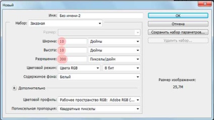 Térhatású szöveget Photoshop (szöveg) Térhatású szövegének Photoshop
