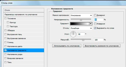 Térhatású szövegének Photoshop (a Free Transform) Térhatású szövegének Photoshop