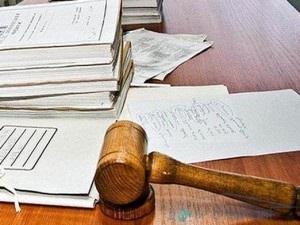 Fellebbezni a döntés az ITU (orvosi és szociális vizsgálat) a VTEK - ajak- intézmény (hasadék) Fellebbezni a döntés az ITU (orvosi és szociális vizsgálat) a VTEK - ajak- intézmény