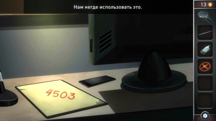 Áttekintés android-Quest új hajnal - számítógépes játékok, küldetések, Syberia 3, függőben aquarica