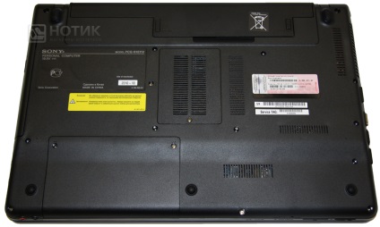 Felülvizsgálata és tesztelése a laptop Sony Vaio VPC-ee3m1r (Sony Vaio VPC-e) Felülvizsgálata és tesztelje a laptop Sony Vaio VPC-ee3m1r