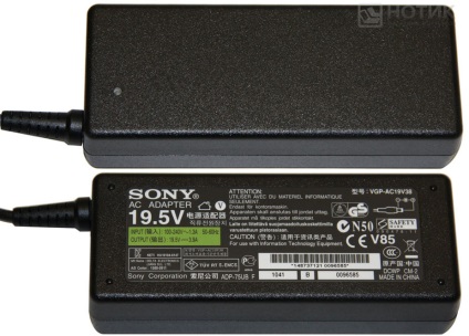 Felülvizsgálata és tesztelése a laptop Sony Vaio VPC-ee3m1r (teszt Sony Vaio VPC-ee3m1r) Felülvizsgálata és tesztelje a laptop Sony Vaio VPC-ee3m1r