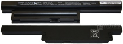 Felülvizsgálata és tesztelése a laptop Sony Vaio VPC-ee3m1r (Sony Vaio VPC-e) Felülvizsgálata és tesztelje a laptop Sony Vaio VPC-ee3m1r