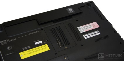 Felülvizsgálata és tesztelése a laptop Sony Vaio VPC-ee3m1r (laptop) Felülvizsgálata és tesztelje a laptop Sony Vaio VPC-ee3m1r