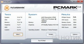 Felülvizsgálata és tesztelése a laptop Sony Vaio VPC-ee3m1r (Sony) Felülvizsgálata és tesztelje a laptop Sony Vaio VPC-ee3m1r
