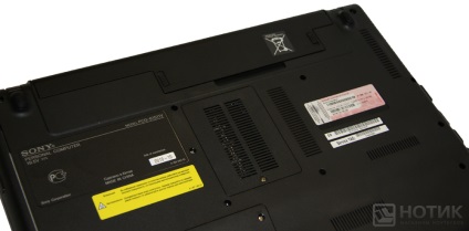 Felülvizsgálata és tesztelése a laptop Sony Vaio VPC-ee3m1r (Sony Vaio VPC-e) Felülvizsgálata és tesztelje a laptop Sony Vaio VPC-ee3m1r