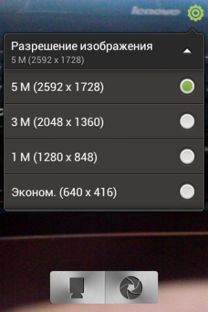 Áttekintés kommunikátor HTC Desire C (vágy) Áttekintés kommunikátor HTC Desire c