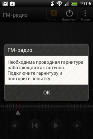 Áttekintés kommunikátor HTC Desire C (felülvizsgálat) Áttekintés kommunikátor HTC Desire c
