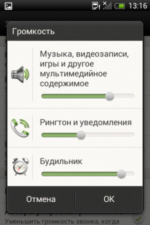 Áttekintés kommunikátor HTC Desire C (vágy) Áttekintés kommunikátor HTC Desire c