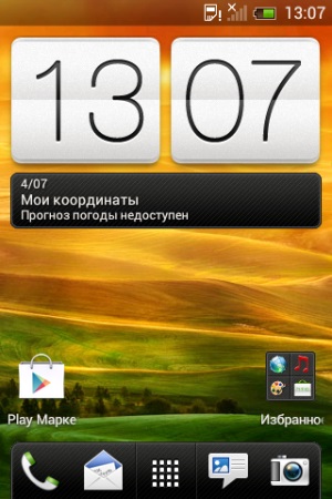 Áttekintés kommunikátor HTC Desire C (felülvizsgálat) Áttekintés kommunikátor HTC Desire c