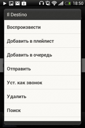 Áttekintés kommunikátor HTC Desire C (vágy) Áttekintés kommunikátor HTC Desire c
