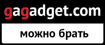 Áttekintés az egér webkamera zseni all-in-one egér - kamera (zseni all-in-one egér & amp; kamera) Áttekintés az egér webkamera zseni all-in-one egér - kamera