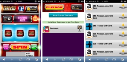 A szolgáltatások áttekintése freemyapps, freeappslots és junowallets fényképpel (junowallets) A szolgáltatások áttekintése freemyapps, freeappslots és junowallets fotókkal