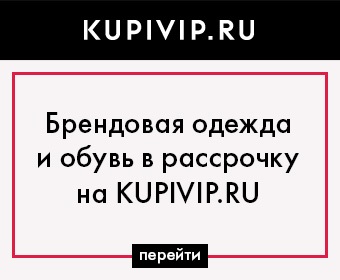 Ruhák az esküvő barátnője mit vegyek fel, milyen tartozékok közül lehet választani - a blog