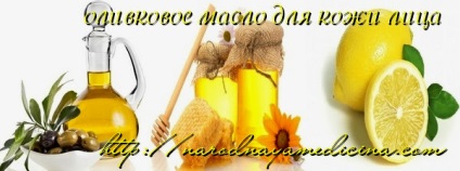 Arcbőr olívaolaj, blog Alena Kravchenko (olíva) Arcbőr olívaolaj, blog Alena Kravchenko