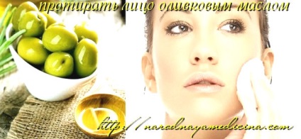 Arcbőr olívaolaj, blog Alena Kravchenko