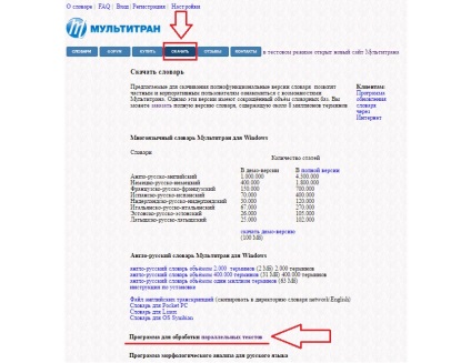 Line fordító MultiTran tényleg olyan jó (fordító) Line fordító multitran az jó nagyon