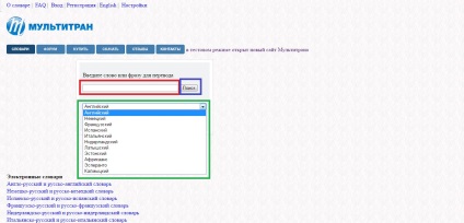 Line fordító MultiTran tényleg olyan jó (fordító) Line fordító multitran az jó nagyon