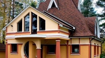 Leírás Slate hogyan válasszuk ki a pala, evroshifer tetőfedő és fotók (kiválasztva) Leírás Slate hogyan válasszuk ki a pala, evroshifer tetőfedő és képek