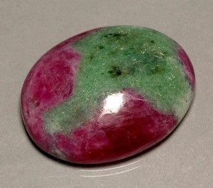 Leírás tulajdonságainak zoisite, a fajta és a köves különböző területeken az élet (zoisite) Leírás zoisite tulajdonságait, a fajta és a köves különböző területeken az élet