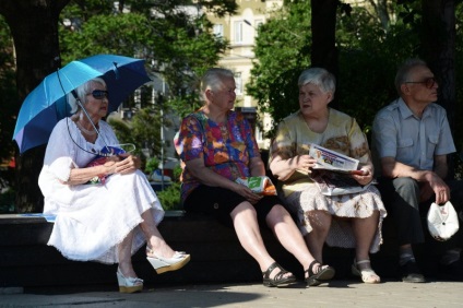Modernizálni hely „, amely arra vár, az ukránok után a nyugdíjreform