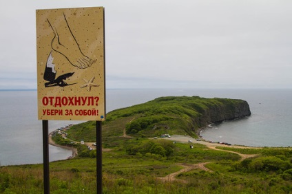 Island magyar vyatlina köpeny (vyatlina) Cape Island magyar vyatlina