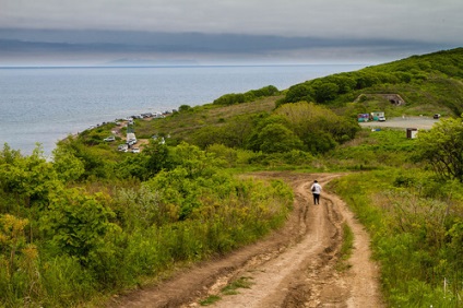 Island magyar vyatlina köpeny (Magyar) Cape Island magyar vyatlina