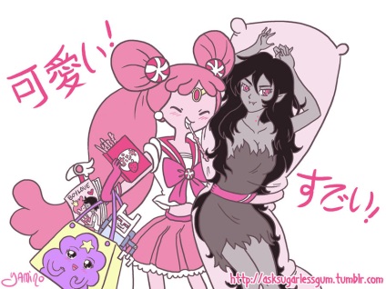 Otaku vagy viabu japán internetes (viabu) Otaku vagy viabu, japán nyelvű online