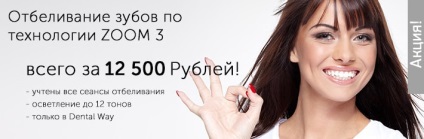 fogfehérítés, árak és költségek Moszkvában a 11 989 rubelt