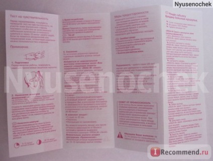 Színező sampon Irida-m klasszikus - «színező sampon Platinum luxus Blondie ♥» vélemények (Irida-m) Színező sampon Irida-m klasszikus - «színező sampon Platinum luxus Blondie ♥» vélemények
