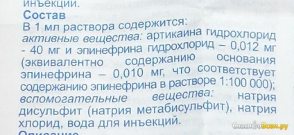 Tekintse át a kábítószer-ultrakain Dr. erőd sanofi-aventis és vele együtt valami igazán nem fáj! körülbelül