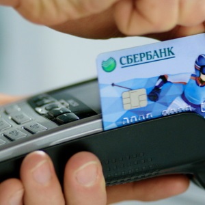 Bankkártyás fizetés Takarékpénztár