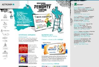 Válogatás a hihetetlen web design stúdió (helyek) oldalak Válogatás a hihetetlen web design stúdió