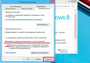 Csatlakozás távoli asztali Windows 8