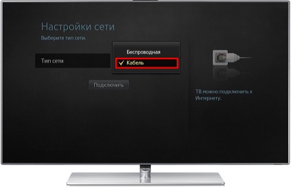 Csatlakoztatható a Samsung TV kábelen keresztül - technikai támogatás Beltelecom