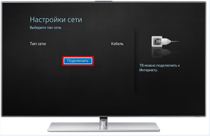 Csatlakoztatható a Samsung TV kábelen keresztül - technikai támogatás Beltelecom