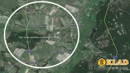 Helyek COP kladoiskatel'stvo A-tól Z-ig (fém detektor) Helyek rendőr kladoiskatel'stvo tól Z-ig
