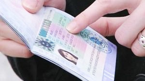 Előállítás shengenskoy útlevél és vízum (shengenskoy) Útlevél és a schengeni vízum