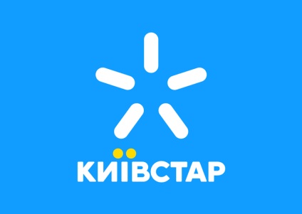 Betét Kyivstar nincs jutalék a bankkártya (utántöltő) Betét Kyivstar nincs jutalék a bankkártya