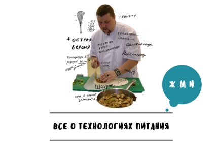 Szabályzat benyújtása (bor) Szabályzat benyújtása bor