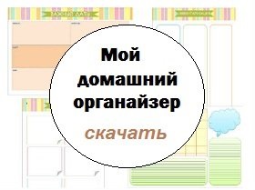 Правило 2 хвилин або як побороти прокрастинація